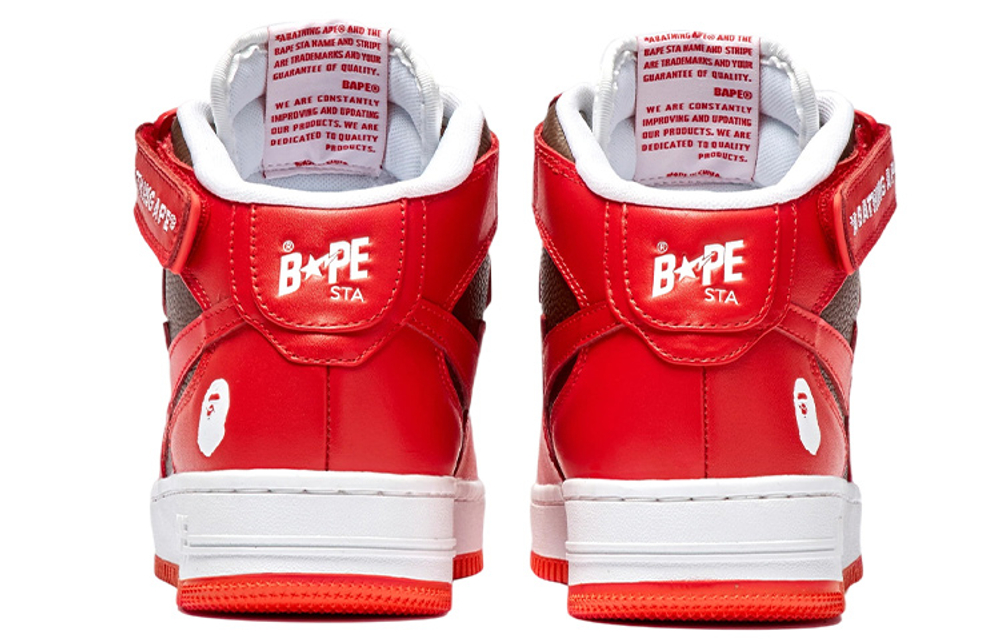 A Bathing Ape A Bathing Ape Bathing Ape A Bathing Ape Sta