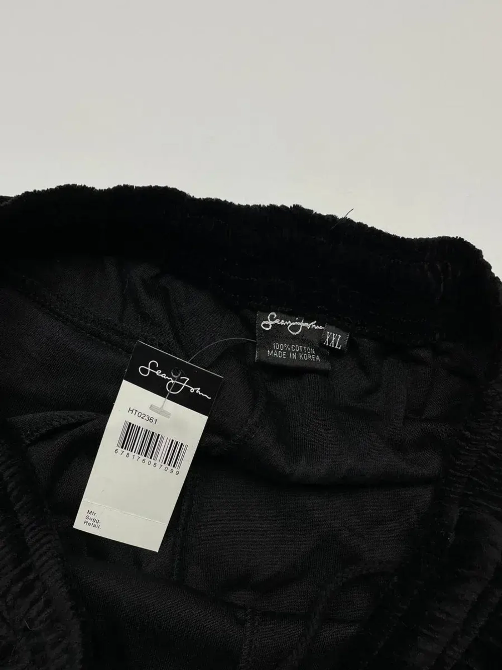 Спортивные штаны от Savitar Ecko South pole True religion