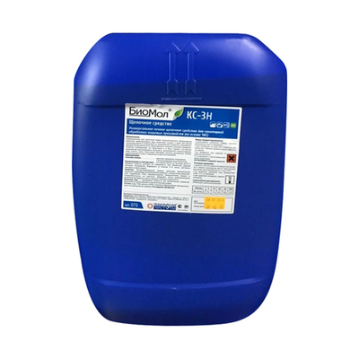 Биомол КС-3 Н для санитарной мойки 10 л