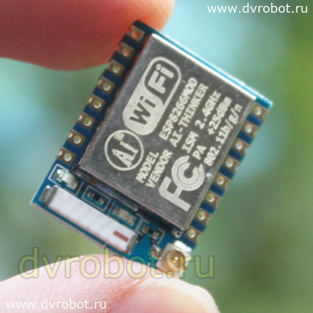 Модуль Wi-FI ESP8266 ESP-07