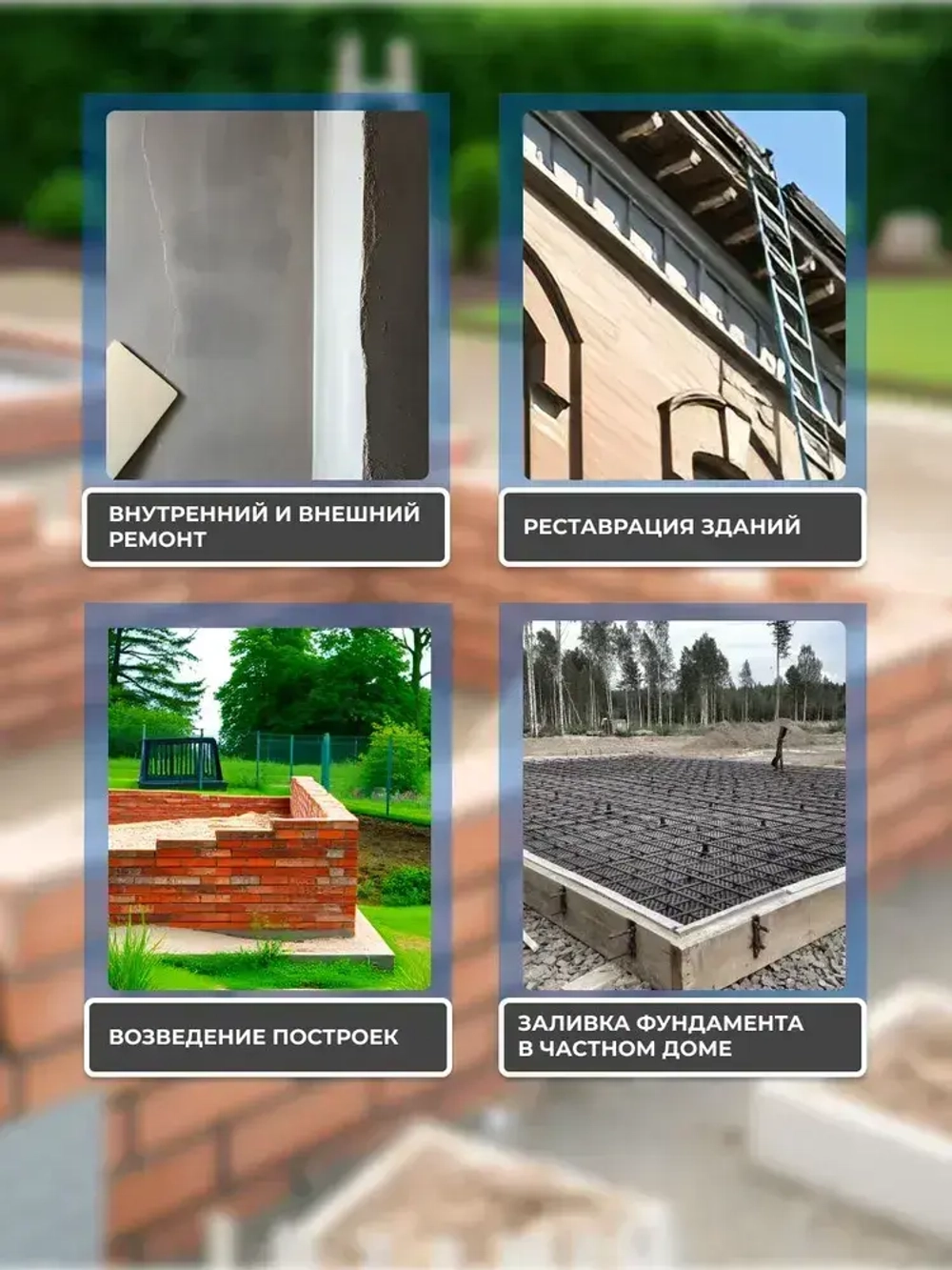 Бетономешалка Nortool BC 140 чугун