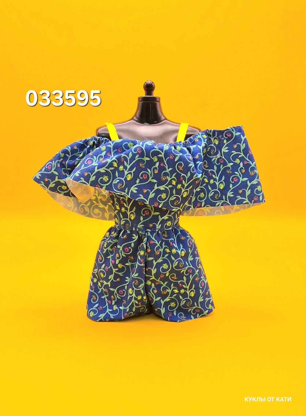 Одежда для куклы Барби винтаж 033595