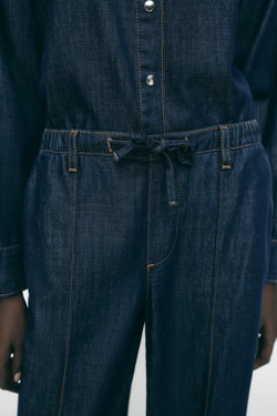 ZARA ДЖИНСЫ-ДЖОГГЕРЫ Z1975 WIDE-LEG С ВЫСОКОЙ ПОСАДКОЙ, СИНИЙ