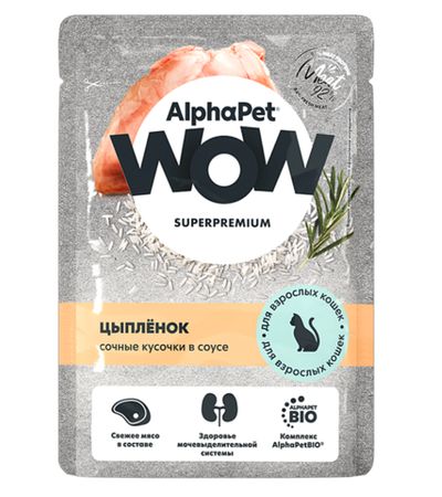 AlphaPet WOW Adult для кошек цыпленок кусочки в соусе 85гр.