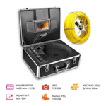 Профессиональный промышленный видеоскоп МЕГЕОН 33810