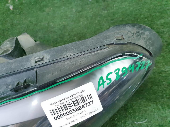 Фара левая Kia K900 KH (2018-2022) LED