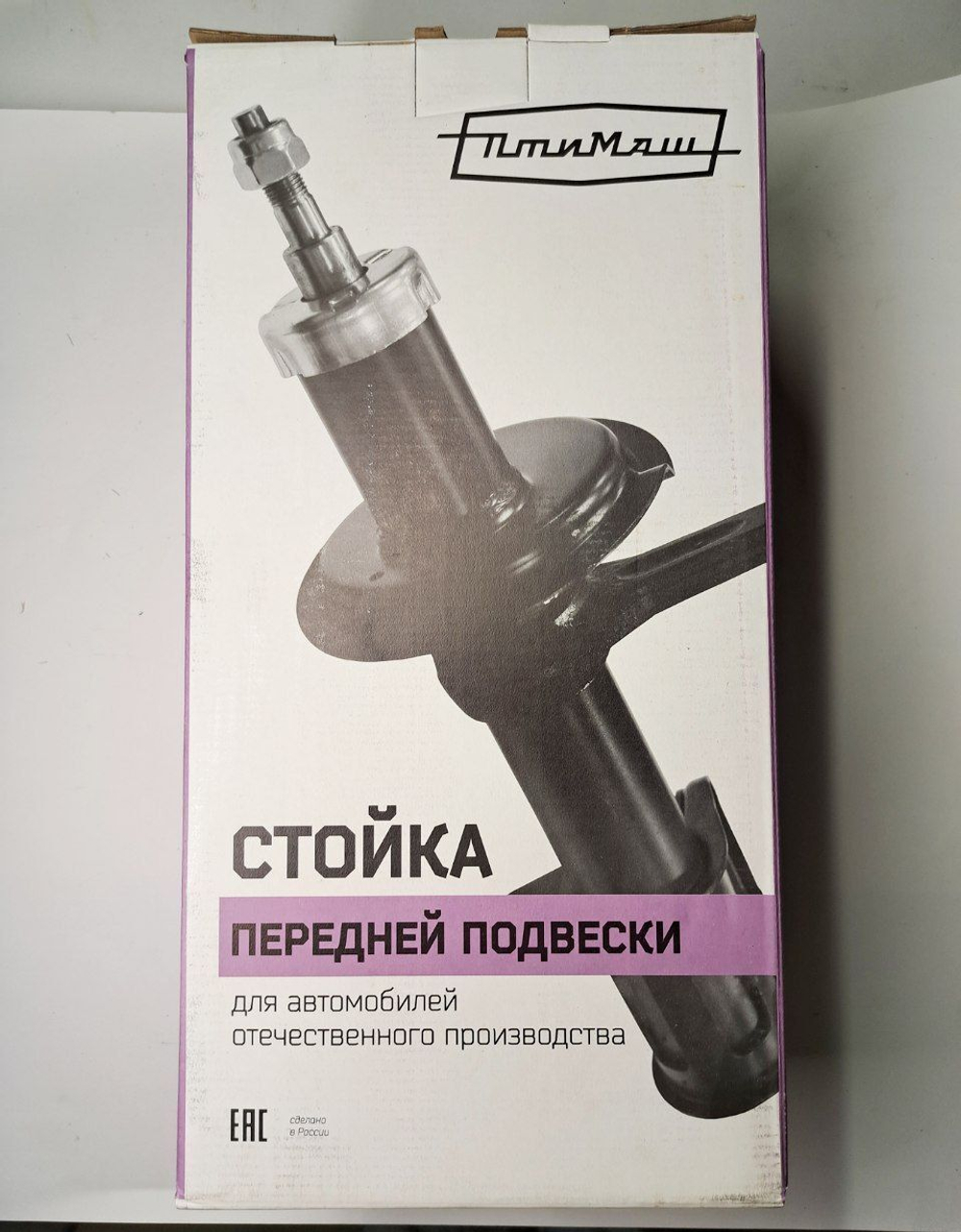 Стойка амортизатора передняя правая 1119-2905402 Птимаш