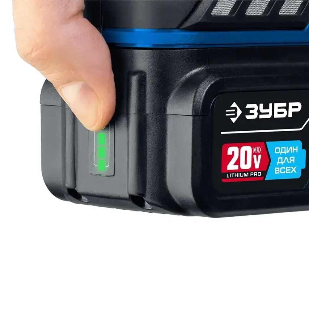 ЗУБР DB-201-42 бесщеточная дрель-шуруповерт (2 x 4 Ач, ЗУ)