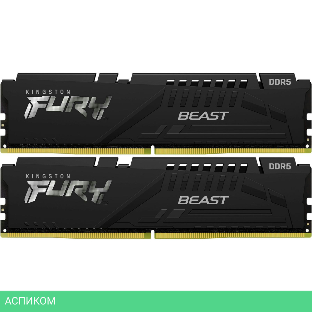 Оперативная память Kingston Fury Beast 64GB DDR5-5600 (KF556C40BBK2-64)