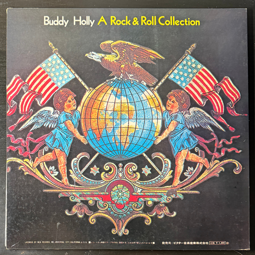 Buddy Holly – A Rock & Roll Collection (Япония) Promo Т