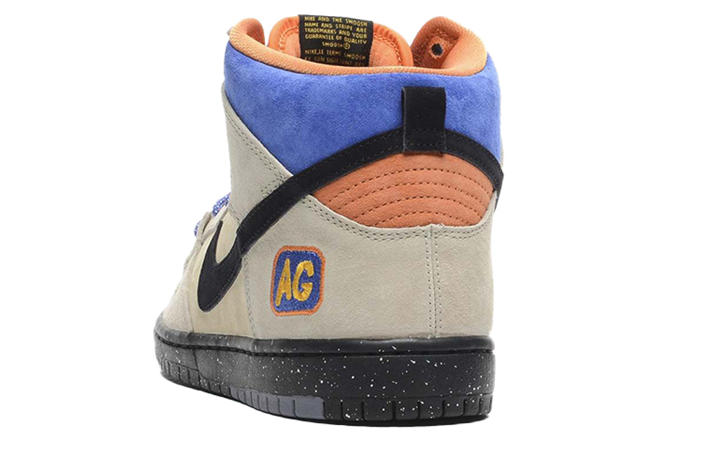 Nike dunk acapulco gold hotsell