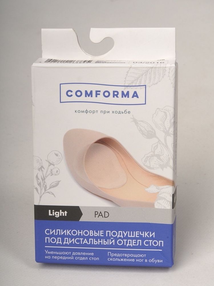 Comforma Подушечка силиконовая под дистальный отдел стопы RELAX PAD С 1312