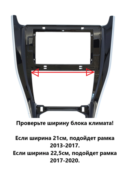 Магнитола для Toyota Harrier XU60 2017-2020 - Canbox 10-1227 Android 10, 8-ядер, SIM-слот