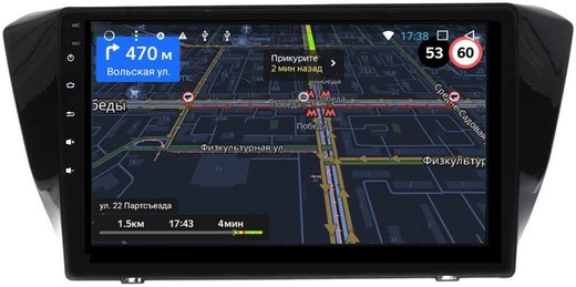 Магнитола для Skoda Superb 2015+ (без штатного усилителя) - OEM GT10-1049 на Android 10, 2Гб-16Гб