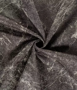 Штора Legrand Бидасар 2000х2600 мм