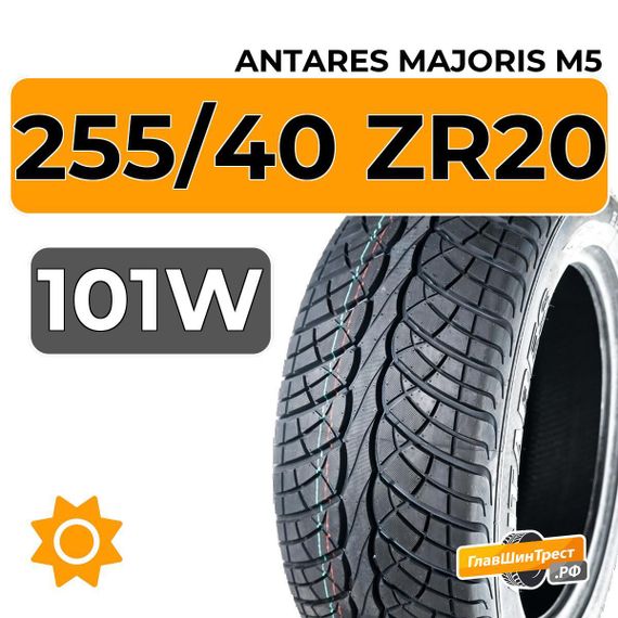 Antares Majoris M5 255/40 ZR20 101W XL