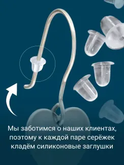 StartStore Pro: Галерея Блок 22