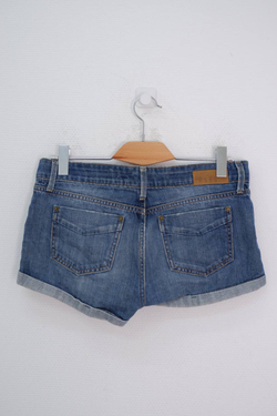 Шорты Moto короткие 46 размер