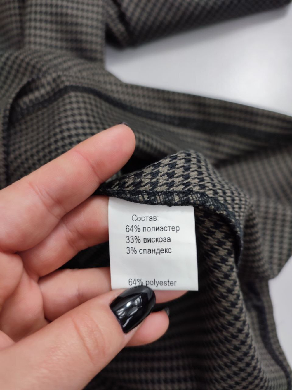 Платье Magda лаконичное 42 размер, новое