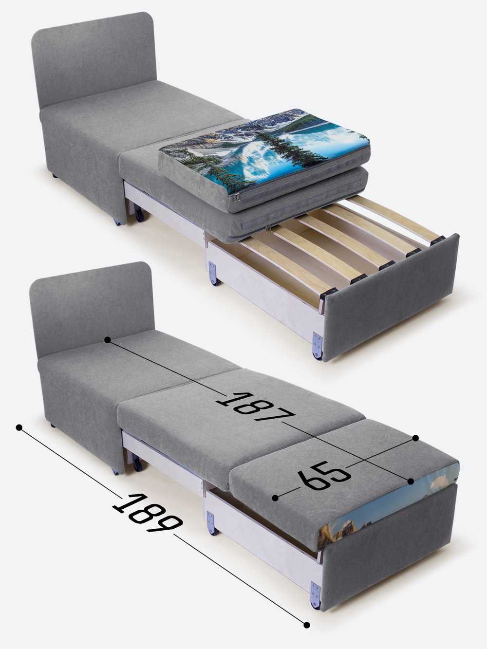 Кресло-кровать "Миник", купон Пейзаж