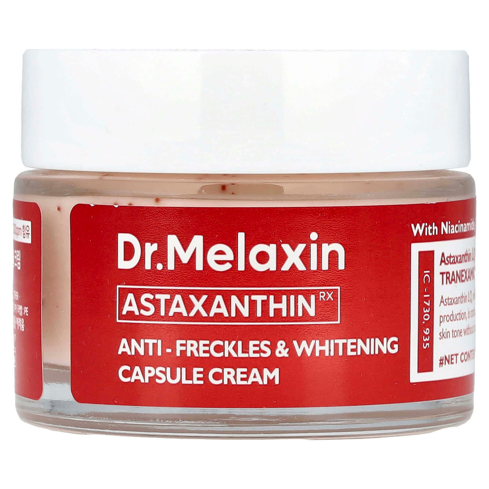 Dr.Melaxin, AstaxanthinRX, крем-капсула против веснушек, 50 г (1,76 унции)