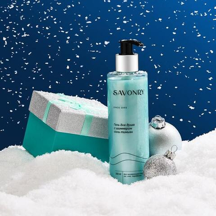 Гель для душа с шиммером Соль и тимьян, ТМ SAVONRY