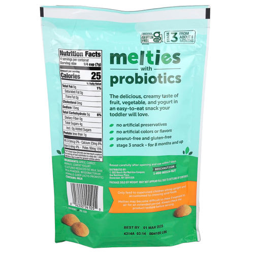 Beech-Nut, Растворяется с пробиотиками, от 8 месяцев, яблоко, морковь, манго и йогурт, 28 г (1 унция)