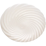 Тарелка стеклянная «Фьюжн» 16см перламутр