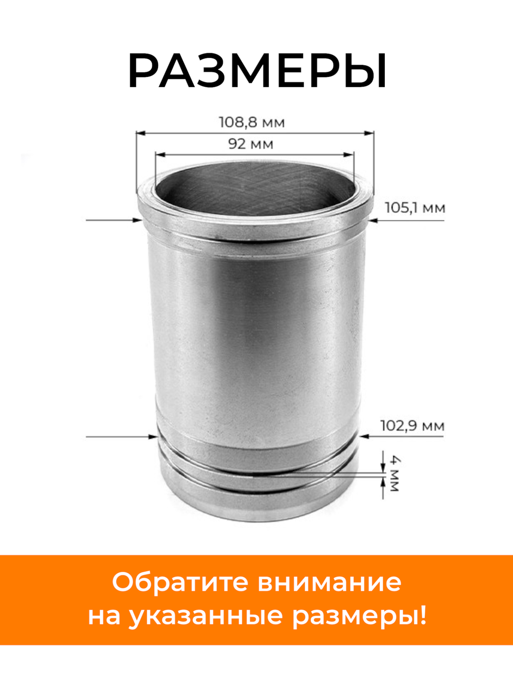 B135-192N-RT (2)