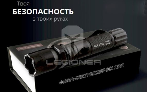 АКЦИЯ!! шокер фонарик Type light flashight plus 1101(оса 1101)