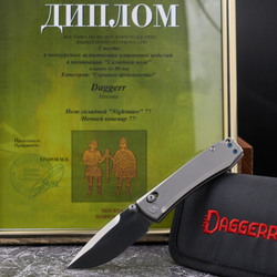 Nightmare 77 SG DH Magnacut