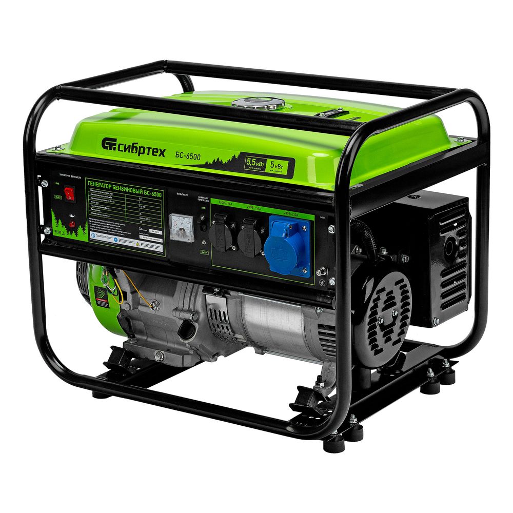 94546 Генератор бензиновый БС-6500, 5,5 кВт, 230В, 4-х такт. 25л, ручной стартер Сибртех