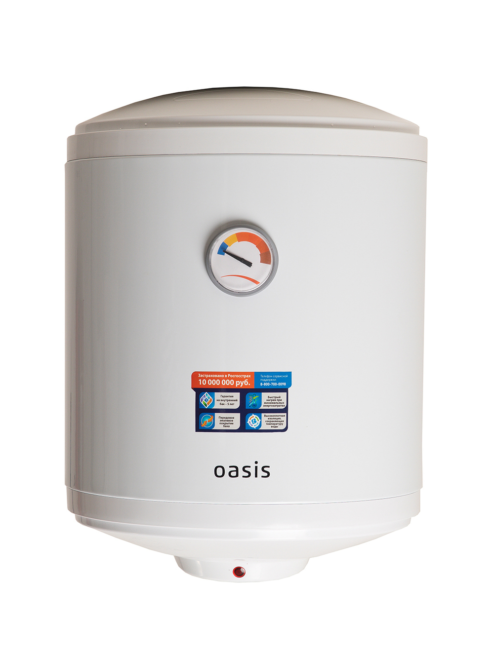 Электрический накопительный водонагреватель Oasis Standart OF-30