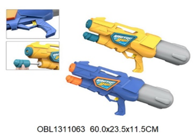 Игрушечное Водное оружие, 960