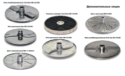 Овощерезка Торгмаш Пермь ОМ-350-01