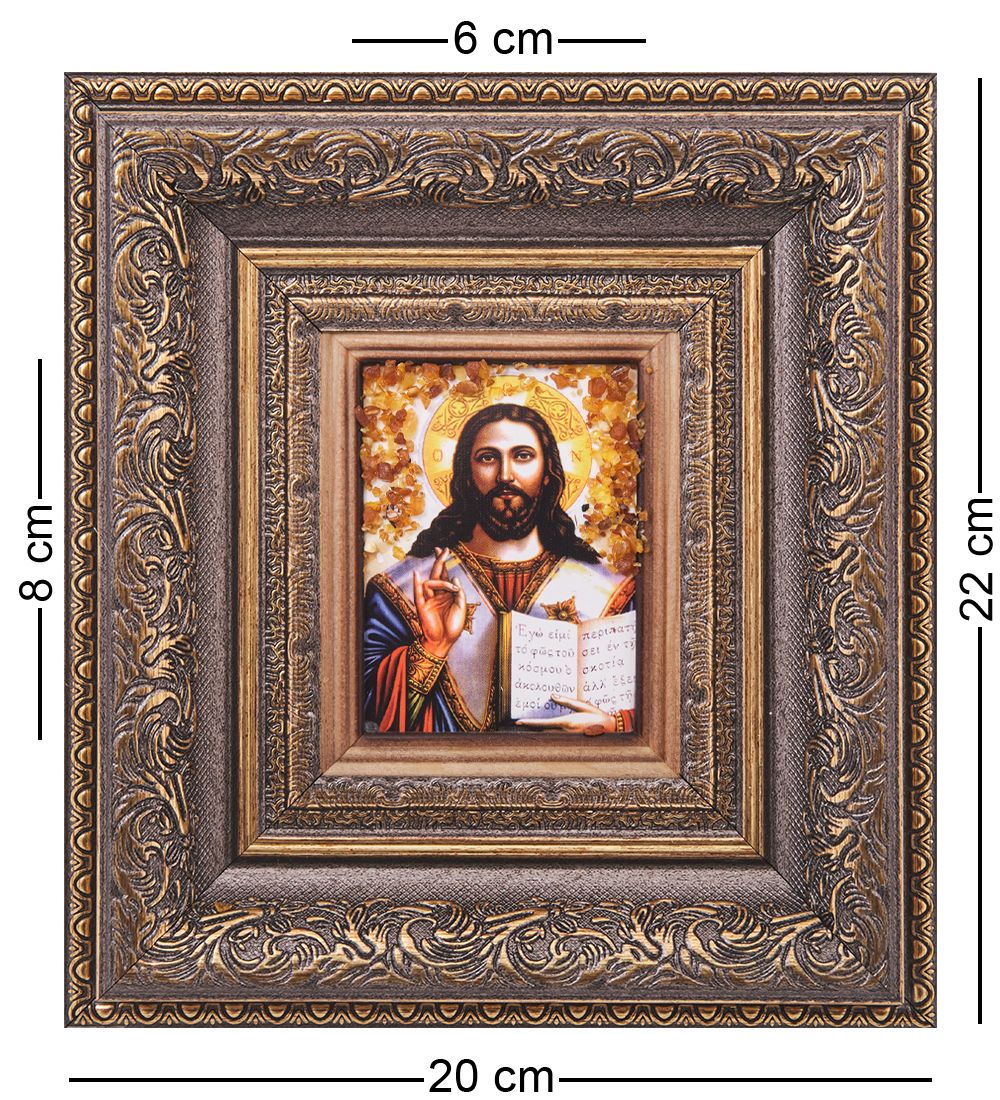 AMB-05/ 6 Икона «Иисус Христос» (с янтарной крошкой) H-22см
