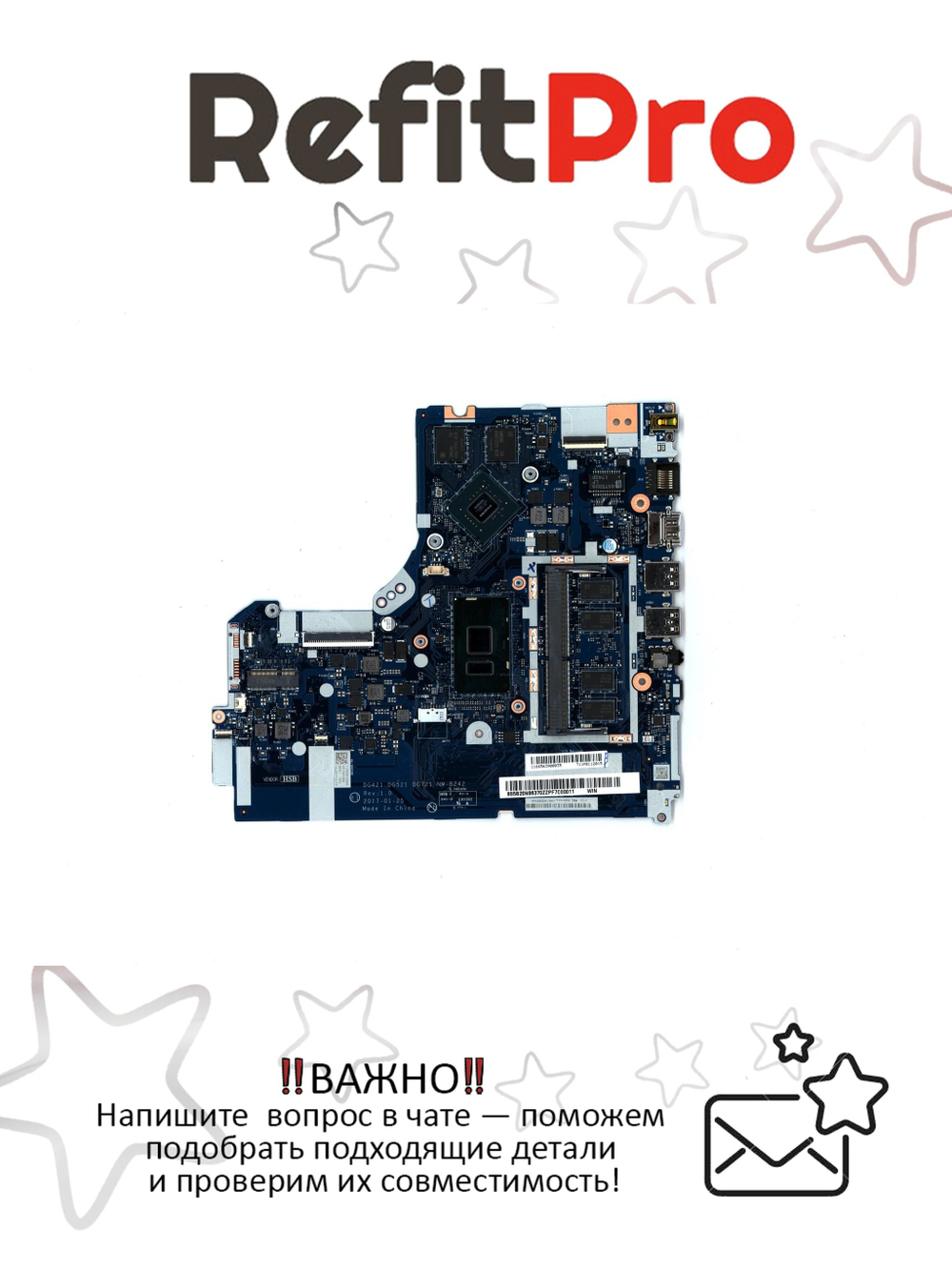 Материнская плата для ноутбука Lenovo ideapad 320-15IKB/320-17IKB NM-B24 Intel Core i3-7100U 940MX 2G 4G WIN (5B20N86370), оригинал