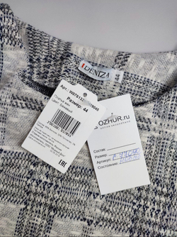 Платье Deniza интересное 44 размер, новое