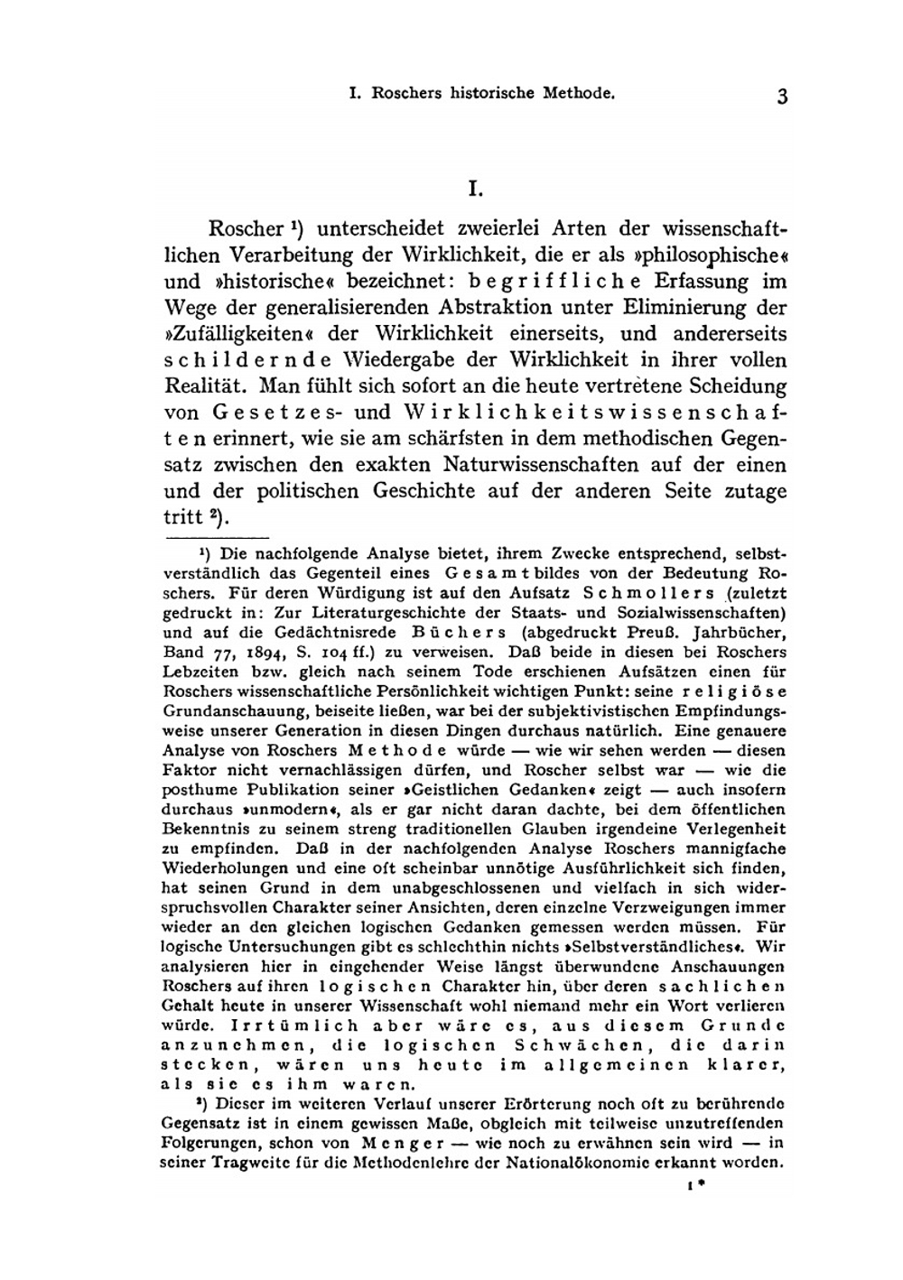 Gesammelte Aufsätze zur Wissenschaftslehre | Max Weber