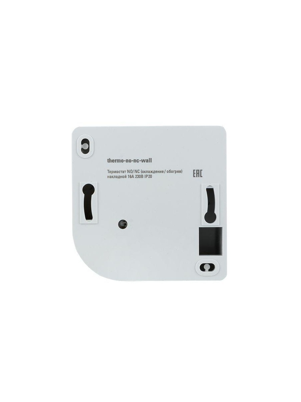 Термостат NO/NC (охлаждение/обогрев) накладной 16А 230В IP20 PROxima EKF thermo-no-nc-wall