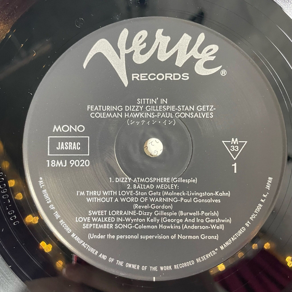 Винтажная виниловая пластинка LP Stan Getz, Dizzy Gillespie, Coleman Hawkins, Paul Gonsalves, Wynton Kelly, J.C. Heard, Wendell Marshall Sittin In (Japan 1981(No Obi)