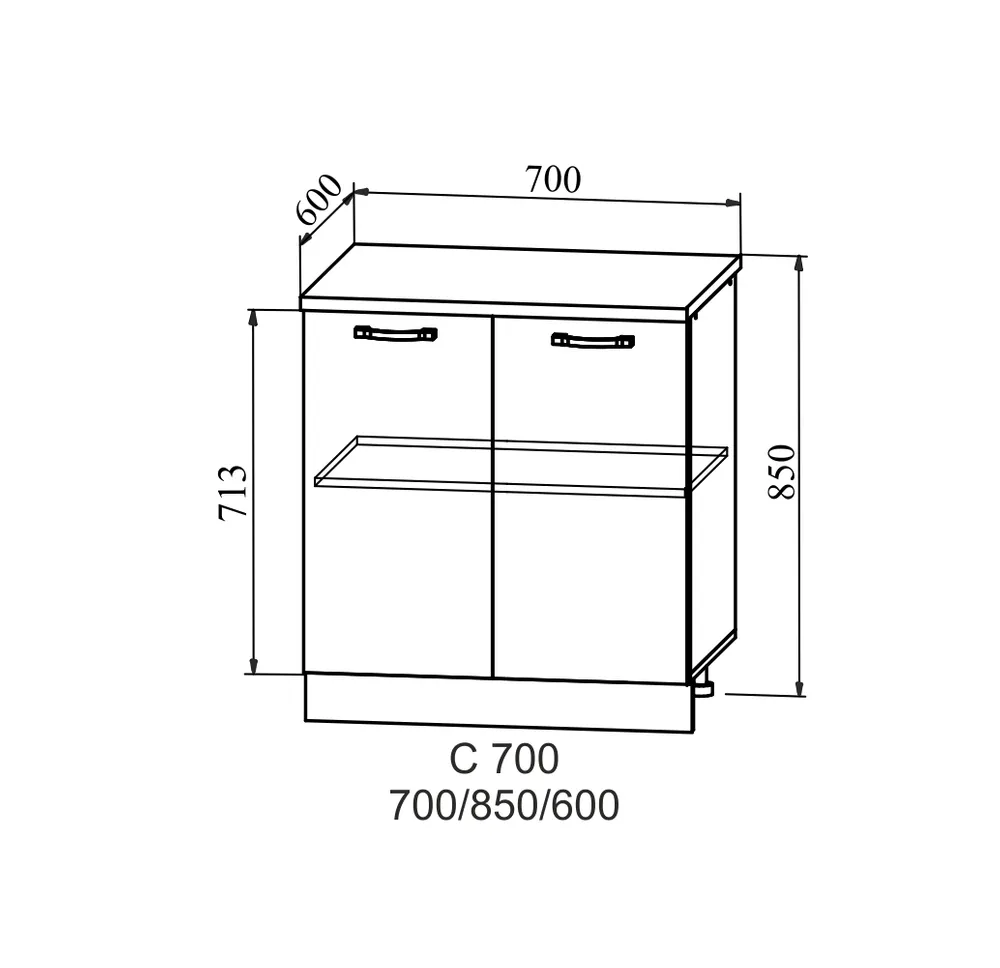 Квадро Черника С 700