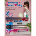 Женский возбудитель "German Super Kinky" (Капли 40 мл.)
