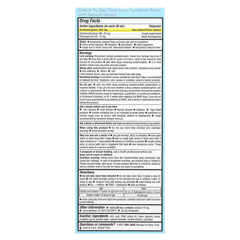Tukol, Мед. средство от простуды и гриппа, дневной и ночной набор, для детей от 12 лет, натуральный мед, 2 пакетика по 118 мл (4 жидк. унции)