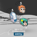 ПОТЕРЯННАЯ. Юбилейное издание. ПРЕДЗАКАЗ