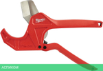 Труборез Milwaukee 4932464173