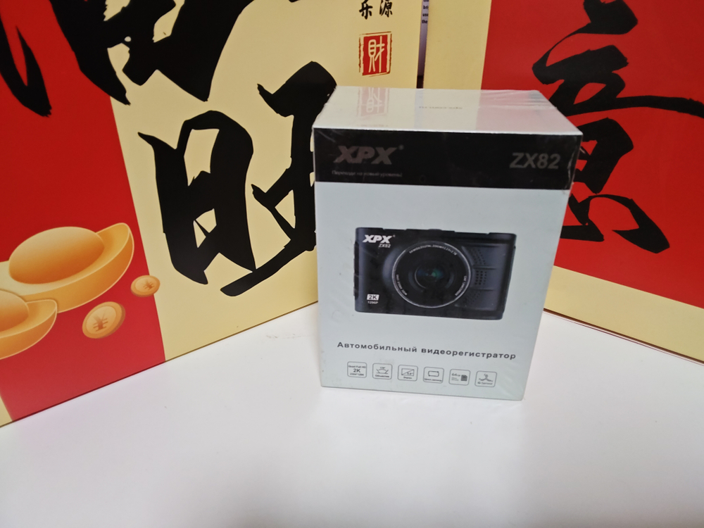 Видеорегистратор XPX ZX82