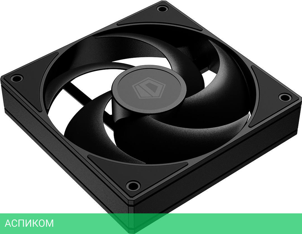 Комплект вентиляторов для корпуса ID-Cooling AS-120-K TRIO