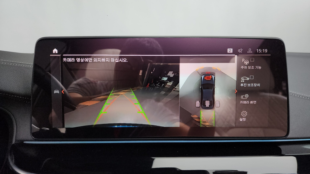 BMW 5 серии (G30) M550i xDrive