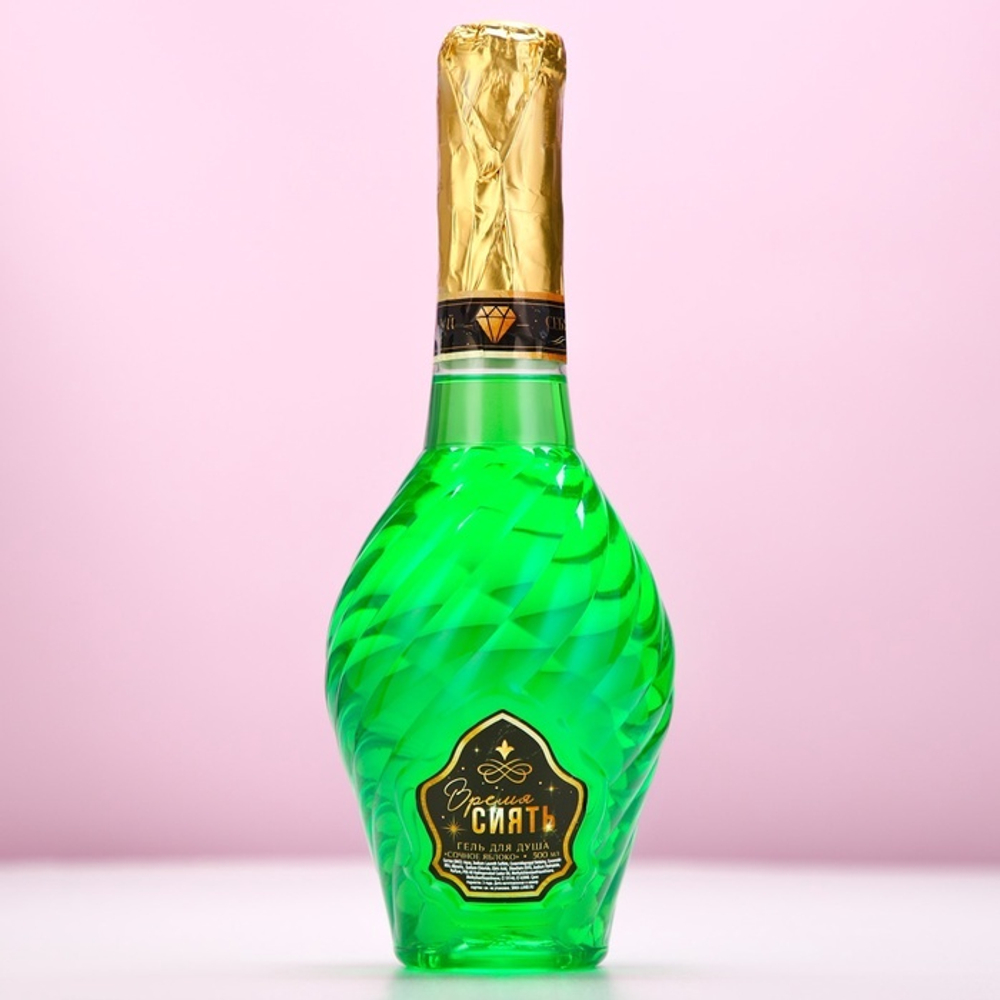 Гель для душа мондоро «Время сиять!», 500 мл, аромат сочного яблока, Чистое счастье